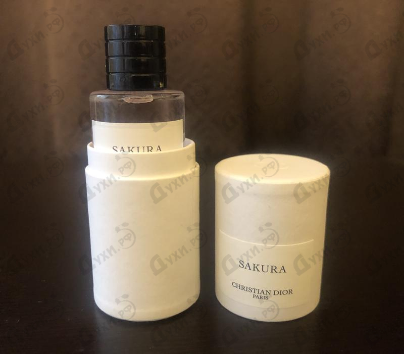 sakura perfume dior